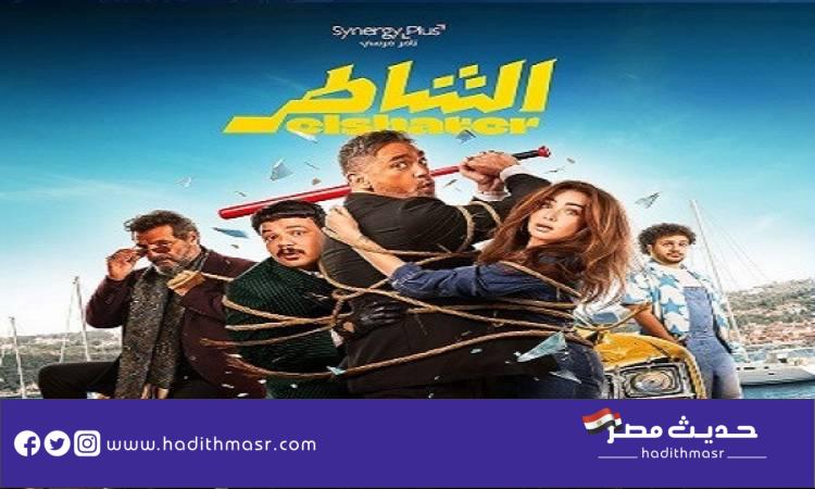 كل ما تريد معرفته عن فيلم الشاطر لأمير كرارة في صيف 2025 - الخاتمة
